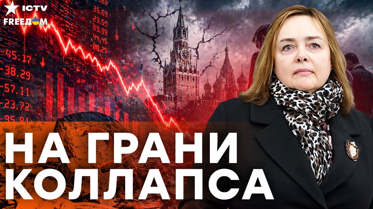 Курносова раскрыла СТРАШНУЮ ТАЙНУ! Путина уберут СВОИ ЖЕ — План ликвидации ?
