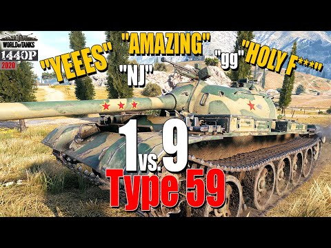 Type 59: GG