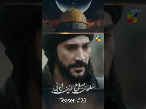 Sultan Salahuddin Ayyubi - Teaser Ep 20 #humtv #sultansalahuddinayyubi #turkishdrama