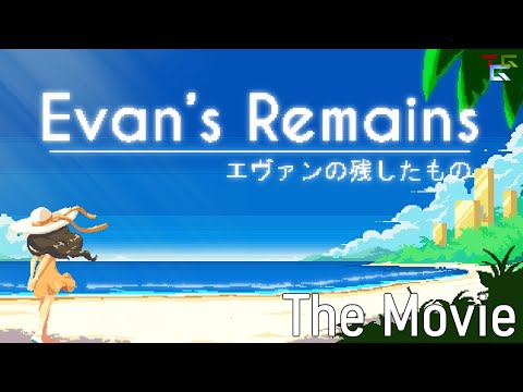 Evan's Remains the Movie