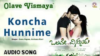 Olave Vismaya I  Koncha Hunnime  Audio Song I Dhar
