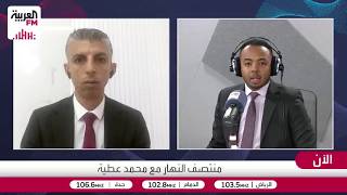 ارتفاع التصويت في انتخابات الكنيست إلى 77% وتأثير حربي غزة وإيران