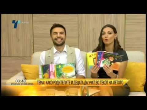 Interview Readers are Leaders Project at Telma TV on July 19, 2016