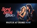 Watch At Home Now