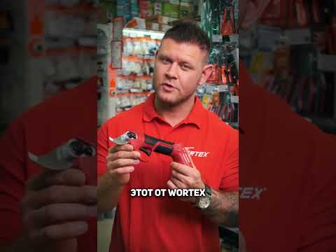 фото секатор wortex cbs 2030-1 бесщеточный, аккумуляторный 7.2 в, ветки до 25 мм вортекс вортэкс сучкорез 0