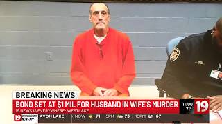 Westlake husband pleads not guilty to killing wife