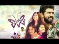 Premam Full Songs Jukebox All Songs Nivin Pauly Sai Pallavi Malayalam Hits