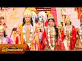 Ramayanam Recap 07 Episode 37 To 42 Ramayanam SunTV ராமாயணம் Shrimad Ramayanam Tamil