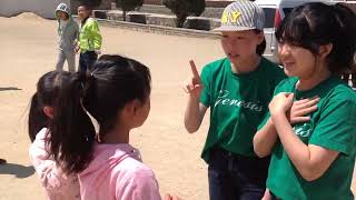 IGM China Mission Trip 2015