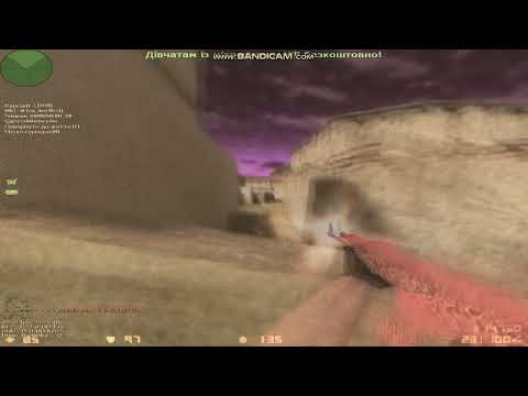 ADRENALINE EVOLUTION | CS 1.6