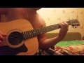 зловещий кузен 