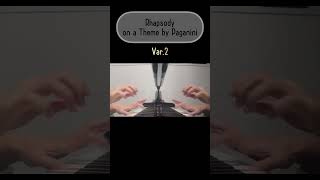 Download lagu ラフマニノフ練習動画vol.2 #practice #piano #paganini #練習 #shorts mp3 Download lagu ラフマニノフ練習動画vol.2 #practice #piano #paganini #練習 #shorts mp3