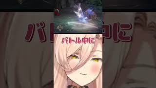 【カプ厨歓喜】イチャつく掛け合いにご満悦なニュイ・ソシエール【テイルズオブアライズ】#Shorts