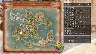【DQ11】#58 完全初見！みまちぃの記憶喪失した過ぎ去りし時を求めに行くドラクエ11【ネタバレ禁止】