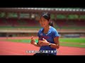 [HKAAA 70th anniversary] ep2 Hong Kong athletics race development 2.0