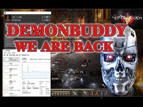 Diablo 2 Ladder BOT from chinese ，safety rate of 98%，The best service from DemonBuddy