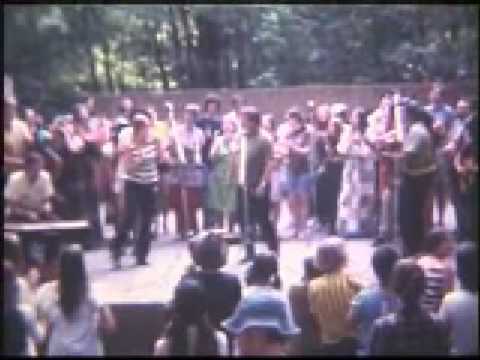 Fox Hollow Folk Festival Circa 1969