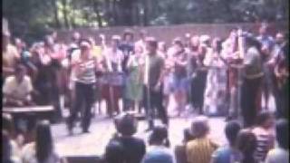 Fox Hollow Folk Festival Circa 1969