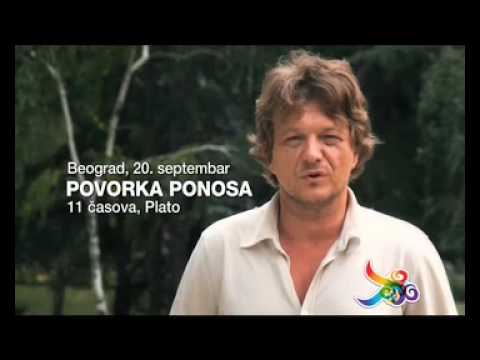 Promo spot Povorke ponosa - Dragan Bjelogrlić