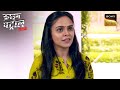 एक Judge के साथ हुए Crime ने मचाया City में हड़कं�