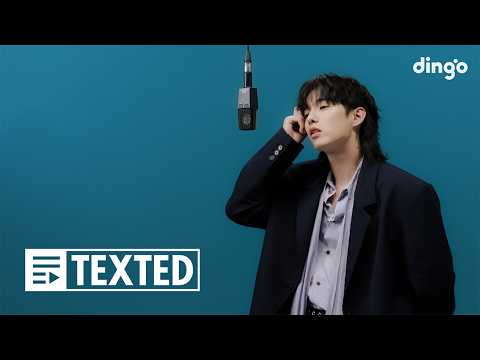 eaJ – when the rain stops | [TEXTED] 이즈 | 가사 (Lyrics) | 딩고뮤직 | Dingo Music