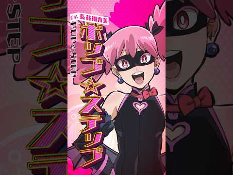 ヴィジランテ -僕のヒーローアカデミア ILLEGALS- Video4