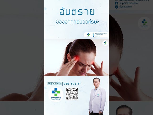 00069-YT21072023