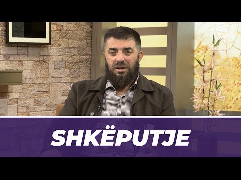 Ëndrra që kishte parë Muhamedi alejhi selam - Hoxhë Enes Goga