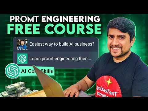 Free Prompt Engineering Course