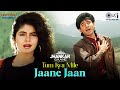 Tum Kya Mile Jaane Jaan Jhankar Pooja Bhatt Udit Narayan Lata Mangeshkar Jhankar Hindi Song