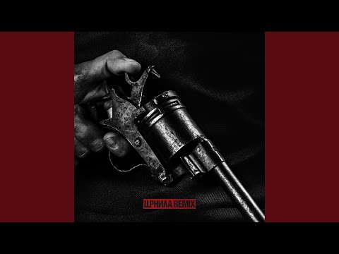 Igla (feat. Zad Agolot)