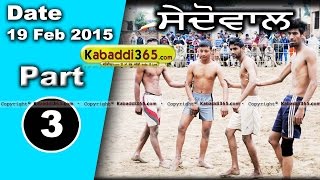 Saidowal (Kapurthala) Kabaddi Tournament 19 Feb 2015 Part 1 by Kabaddi365.com