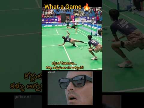 ఈ పాయింట్ ఎలా కొట్టారో చూస్తే షాక్ అవుతారు!😱 #talent #talented #gameplay #games #gaming #game #gamer