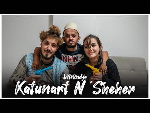 Katunart N'sheher - Ditëlindja