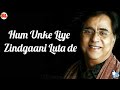 Agar Hum Kahe Aur Wo Muskura Whatsapp Status By SL Status Loverz