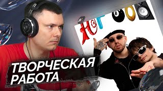 Медиа рецензия