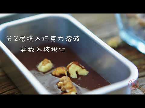 Fudgy & Fluffy Chocolate Brownies That Melt in Your Mouth | 浓情布朗尼🍫