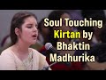 Madhurika Mataji S Electrifying Hare Krishna Hare Rama Kirtan Harinaam Utsav