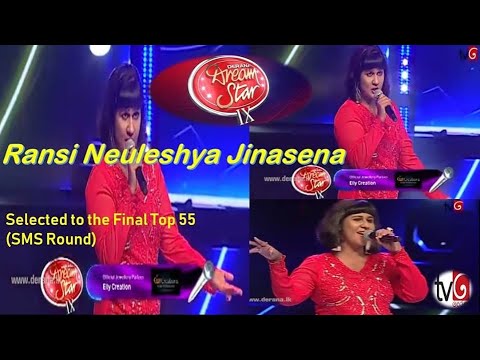 Ransi Yasasvi -  රහසින් ඇවිත් (Rahasin awith Originally by Surenie deMel)