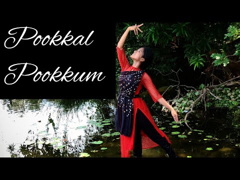 Pookkal Pookkum dance cover | Madharasapattinam | Jyothilakshmy|