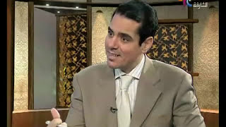 ولا تتمنوا ما فضل الله به بعضكم على بعض image