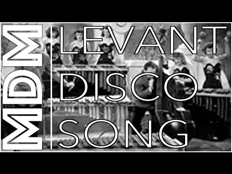 Murder Dance Machine - Levant Disco Song (Official Lyric Video)