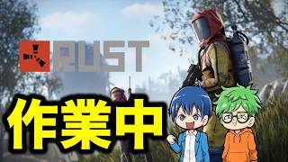 Rustを雑談しながらゆっくり進める