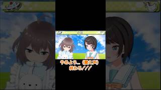 【 #スバルの小屋 】スバルちゃんにボディタッチされて恥ずかしくなり事件性のある声を出すまつりちゃん 【大空スバル/夏色まつり/ホロライブ】 #きりぬきスバル #抜いたぞまつり