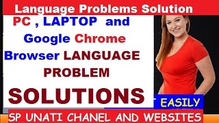 Google chrome Language problem | How to Change the System language  @MDTechVideos ​