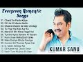 Best Of Udit Narayan, Alka Yagnik, Kumar Sanu // 90's Evergreen #Bollywood Songs Jukebox Anubhab