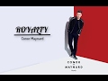 Royalty - Conor Maynard (Lyrics)