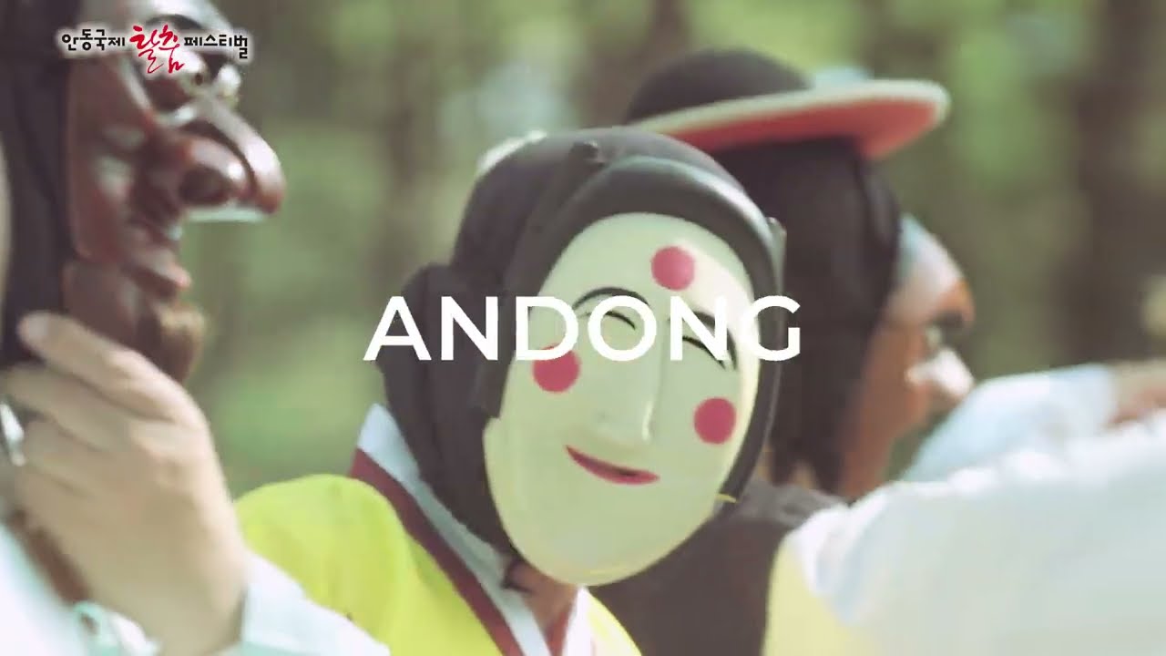 한국의 전통 예술, 탈춤