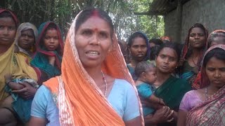 preview picture of video 'Corrupt ASHA workers harass villagers'