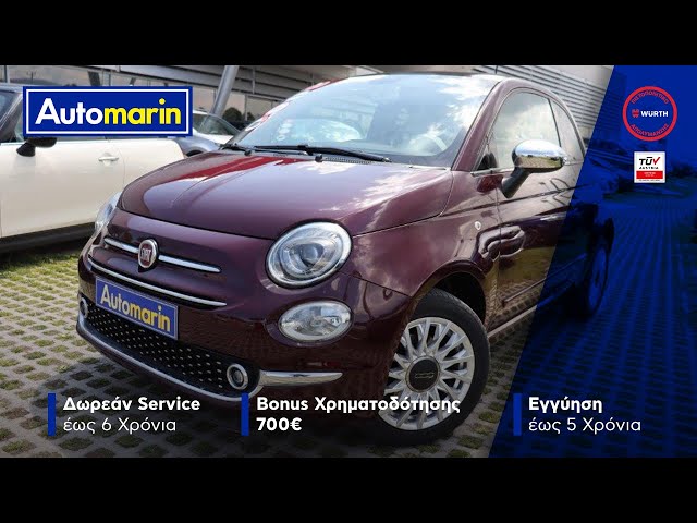 Automarin - Fiat 500 1.2 (2017)-preview
